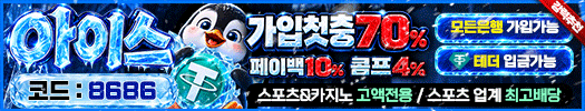 아이스 http://zz-gu.com