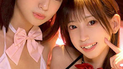 REFUCK-030 Kotone & Sumire
