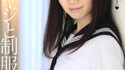 CLO-295 Middle-aged man and beautiful girl in uniform Kanako Imamura 195 1