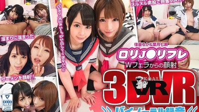KOLVR-009  Facial from Lori J Reflation W Blow