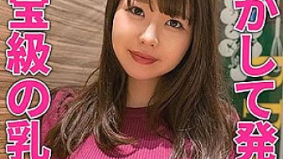 HTUT-459 Yurika