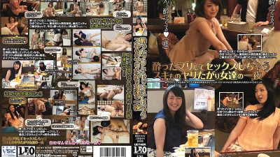 UD-740 One night of women who want to spear and have sex pretending to be drunk
