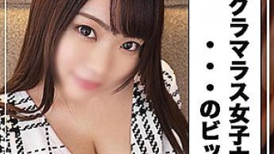 STFX-003 Sayachi
