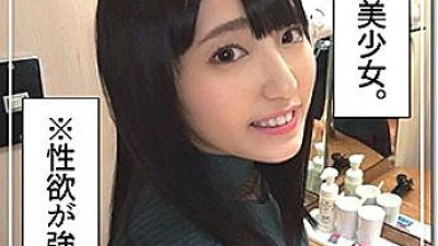 HOI-071 Mayu
