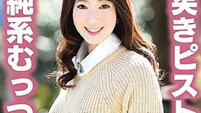 TYVM-115 Chisato