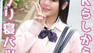 SWEET-050 Rinori