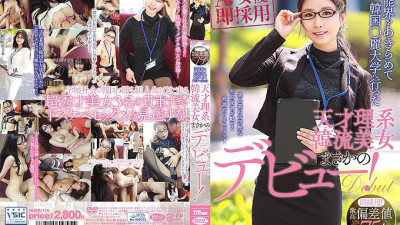 HUSR-115 Immediate adoption! Extremely high deviation value 75! The debut of a genius science-based Korean beauty who gave up the entertainment world and went to Korea ○ Rei University!