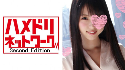 HMDN-116  Prologue 21-Year-Old Aya-chan (a Pseudonym) Had Sex With A Neat And Clean Bitch Girl, Then She Had An Unbelievable Orgasm! 