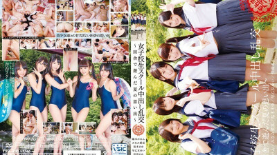 T28-430 Schoolgirl School Creampie Orgy ~Memories of Summer Playing in the Countryside~