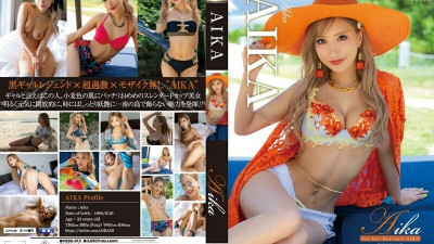 REBD-813 Aika Gal Gal Heaven! !・AIKA