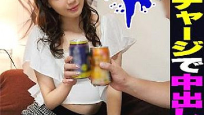 SIMM-592 Nono-chan