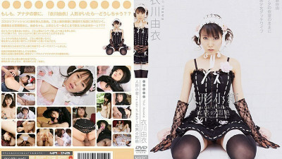 MXPC-004S Ningyo Kobako - a tale of dolls - Silent agony Yui Kinugawa