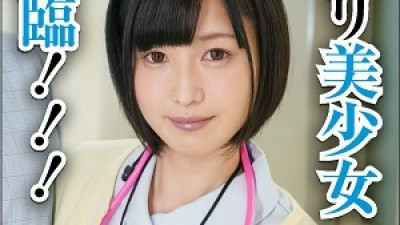 BIG-041 Sakiho