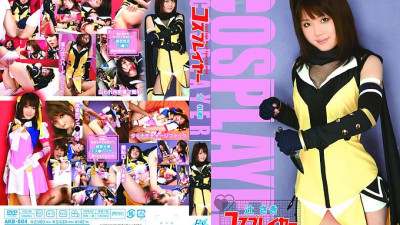 AKB-004 Cosplayer Saki Tsuji
