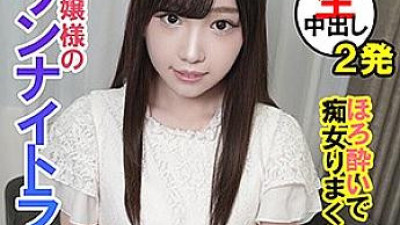 SQB-076 Hatori