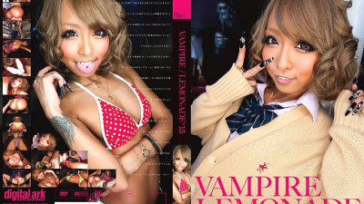 FLAV-099 VAMPIRE/LEMONADE 15 - Mana Izumi