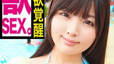 EVA-097 Mami